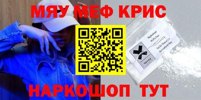 хмурый Славянск-на-Кубани