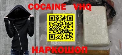 хмурый Славянск-на-Кубани