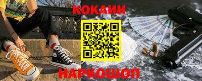 хмурый Славянск-на-Кубани