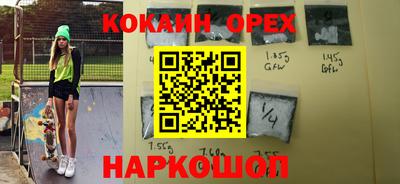 хмурый Славянск-на-Кубани