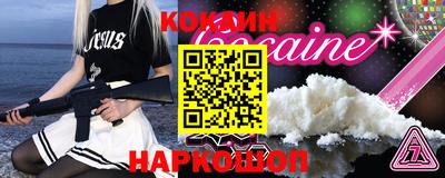 хмурый Славянск-на-Кубани