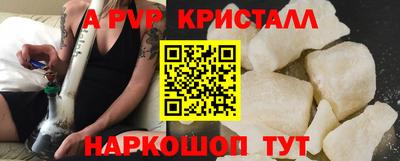 хмурый Славянск-на-Кубани