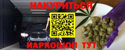 хмурый Славянск-на-Кубани