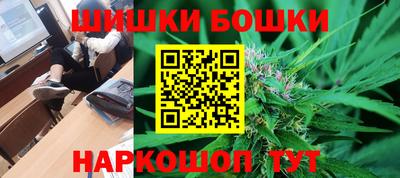 спиды Сланцы