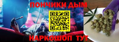 марки nbome Славгород