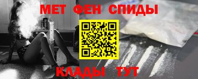 хмурый Славянск-на-Кубани