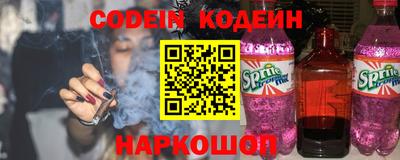хмурый Славянск-на-Кубани