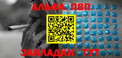 хмурый Славянск-на-Кубани