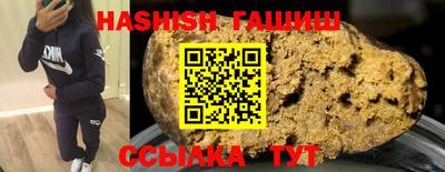 хмурый Славянск-на-Кубани