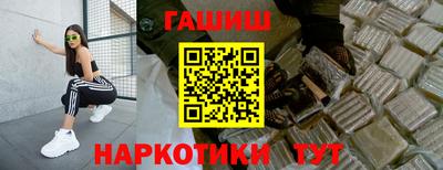 марки nbome Славгород