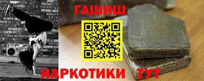 хмурый Славянск-на-Кубани