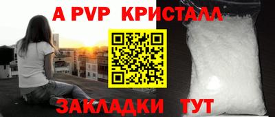 хмурый Славянск-на-Кубани