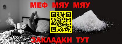 марки nbome Славгород