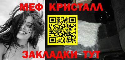 марки nbome Славгород