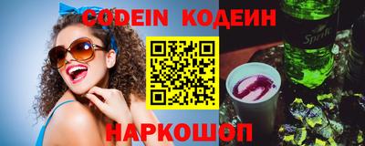 хмурый Славянск-на-Кубани