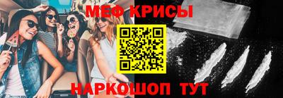 марки nbome Славгород
