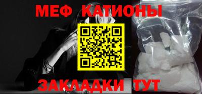 марки nbome Славгород